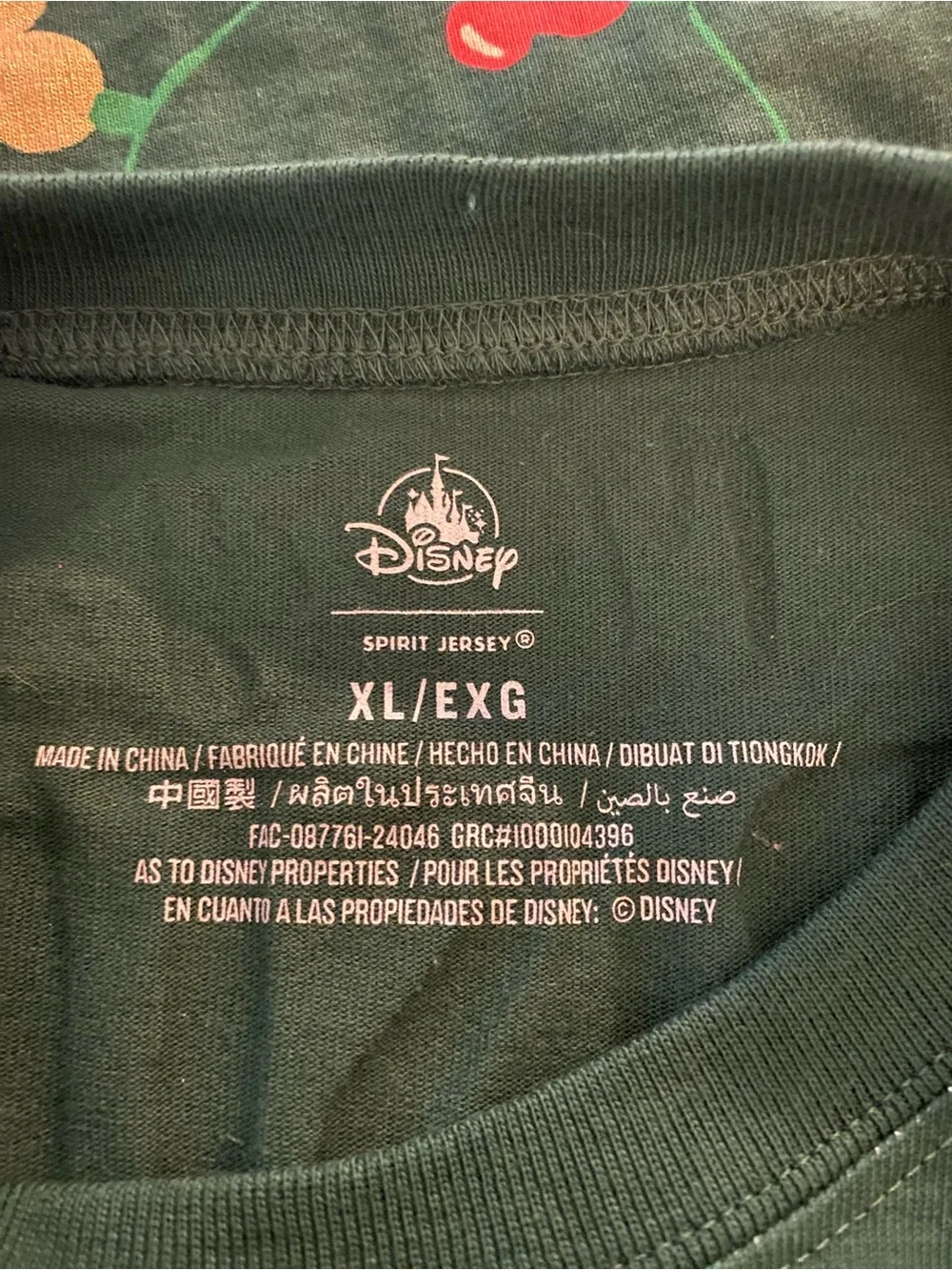 Disney XL Pets Spirit Jersey Dark Green Merry Christmas Mickey Head Logo Print